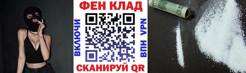 АМФ 98%  omg ССЫЛКА  Аркадак 