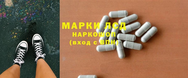шишки Протвино
