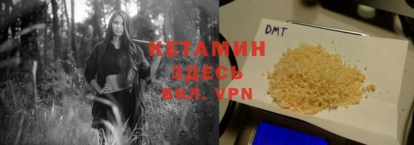 PSILOCYBIN Армянск