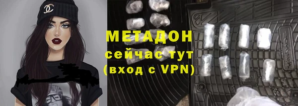 тгк Бабаево