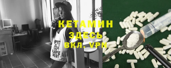 PSILOCYBIN Армянск