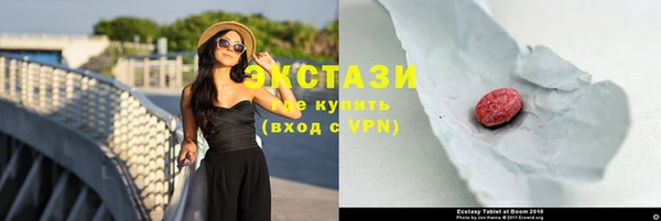 шишки Протвино