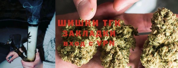 МДМА Арсеньев