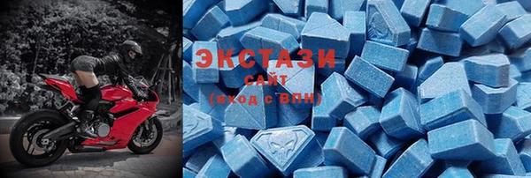 бошки Приозерск
