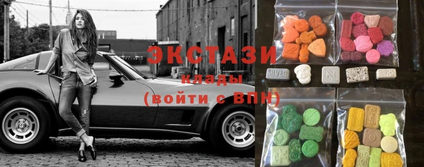 бошки Приозерск