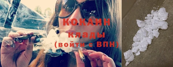 бошки Приозерск