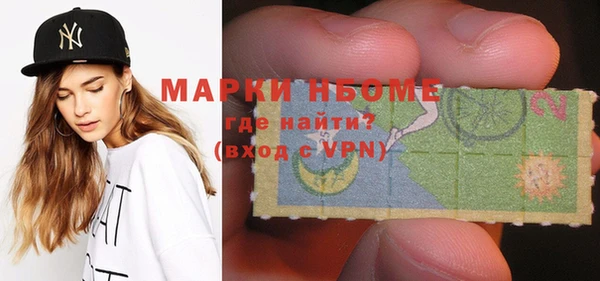 таблы Аркадак