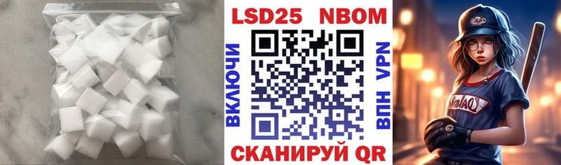 МЕГА ссылка  Аркадак  ЛСД экстази ecstasy 